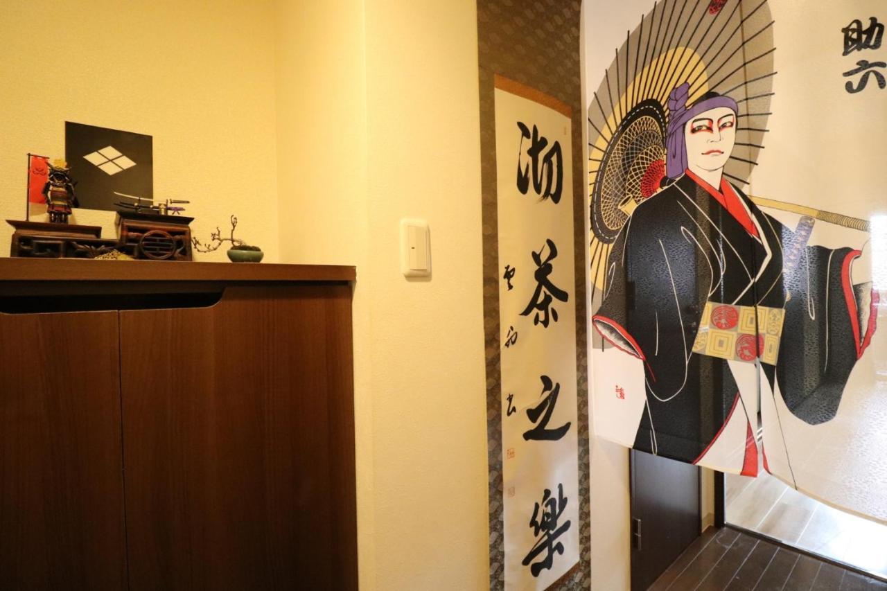 Serenite Nippombashi 大阪市 エクステリア 写真