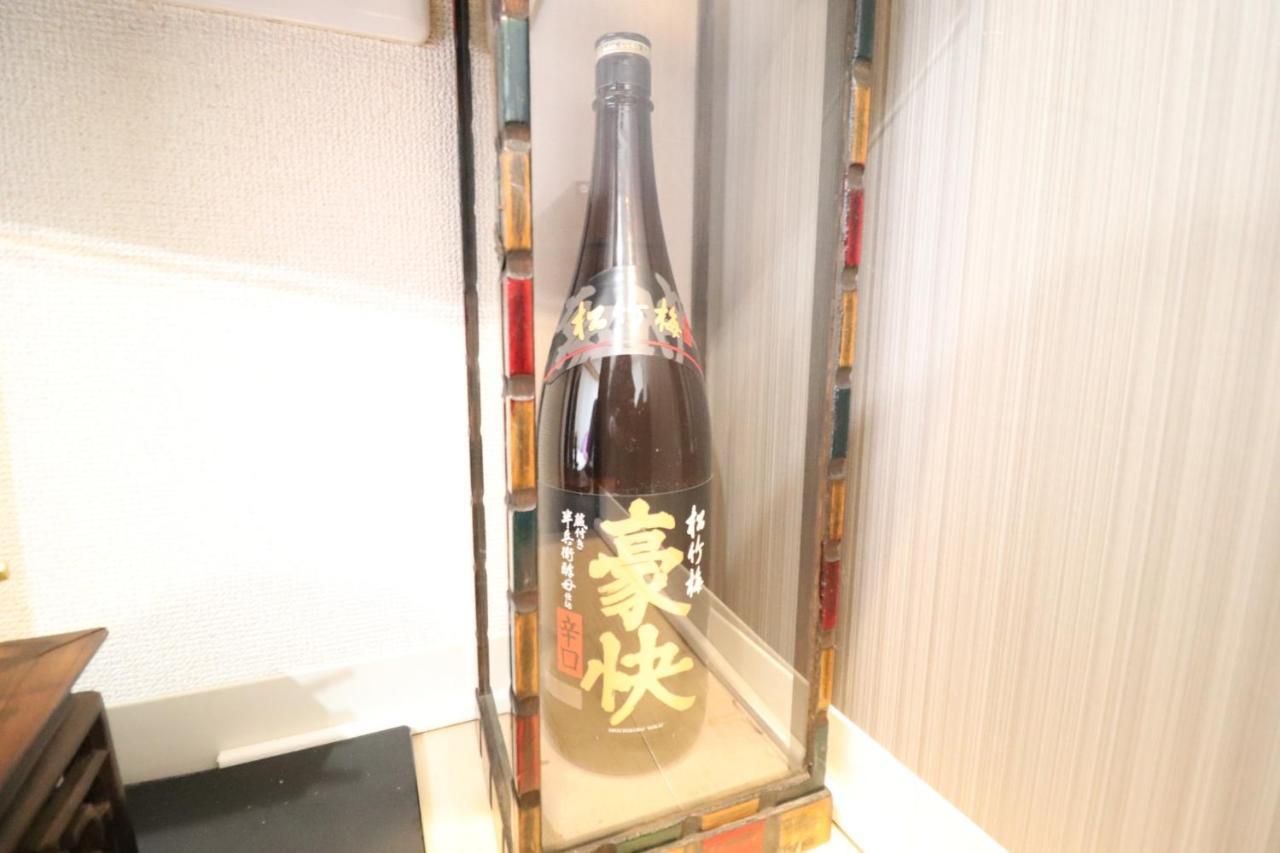 Serenite Nippombashi 大阪市 エクステリア 写真